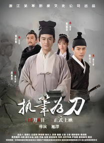 小早川怜子番号